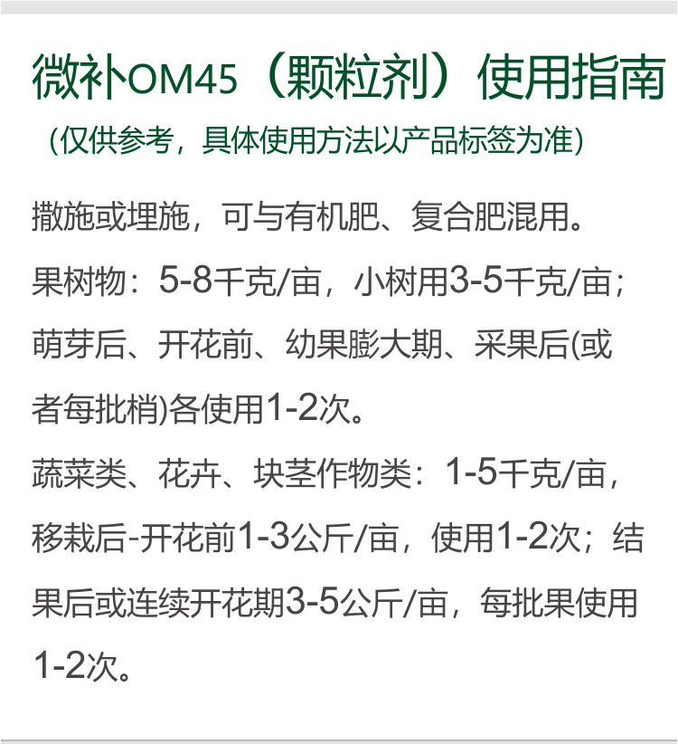 OM45有_04.jpg