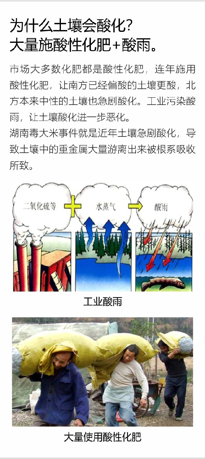 微補調(diào)力手機_03.jpg